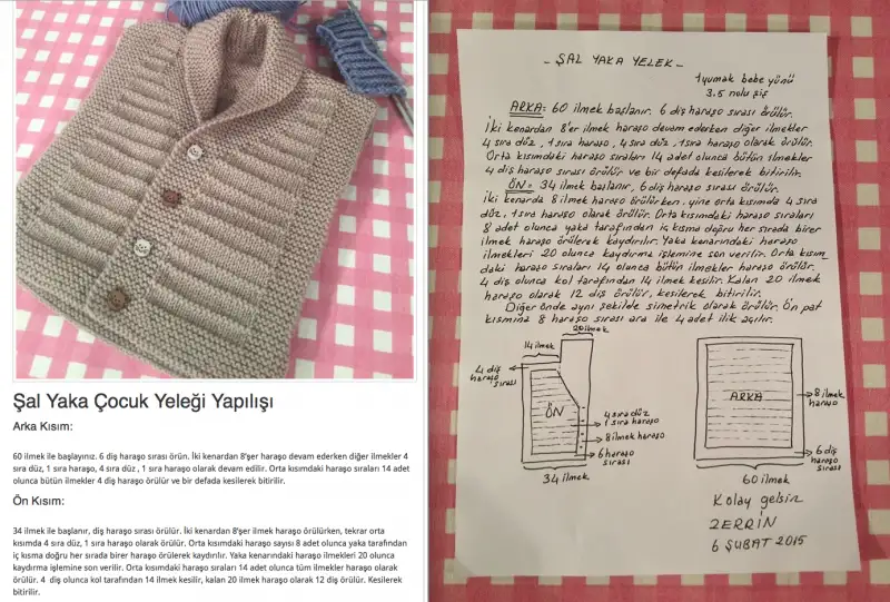 Screen Shot 2016-07-13 at 22.42.58.webp