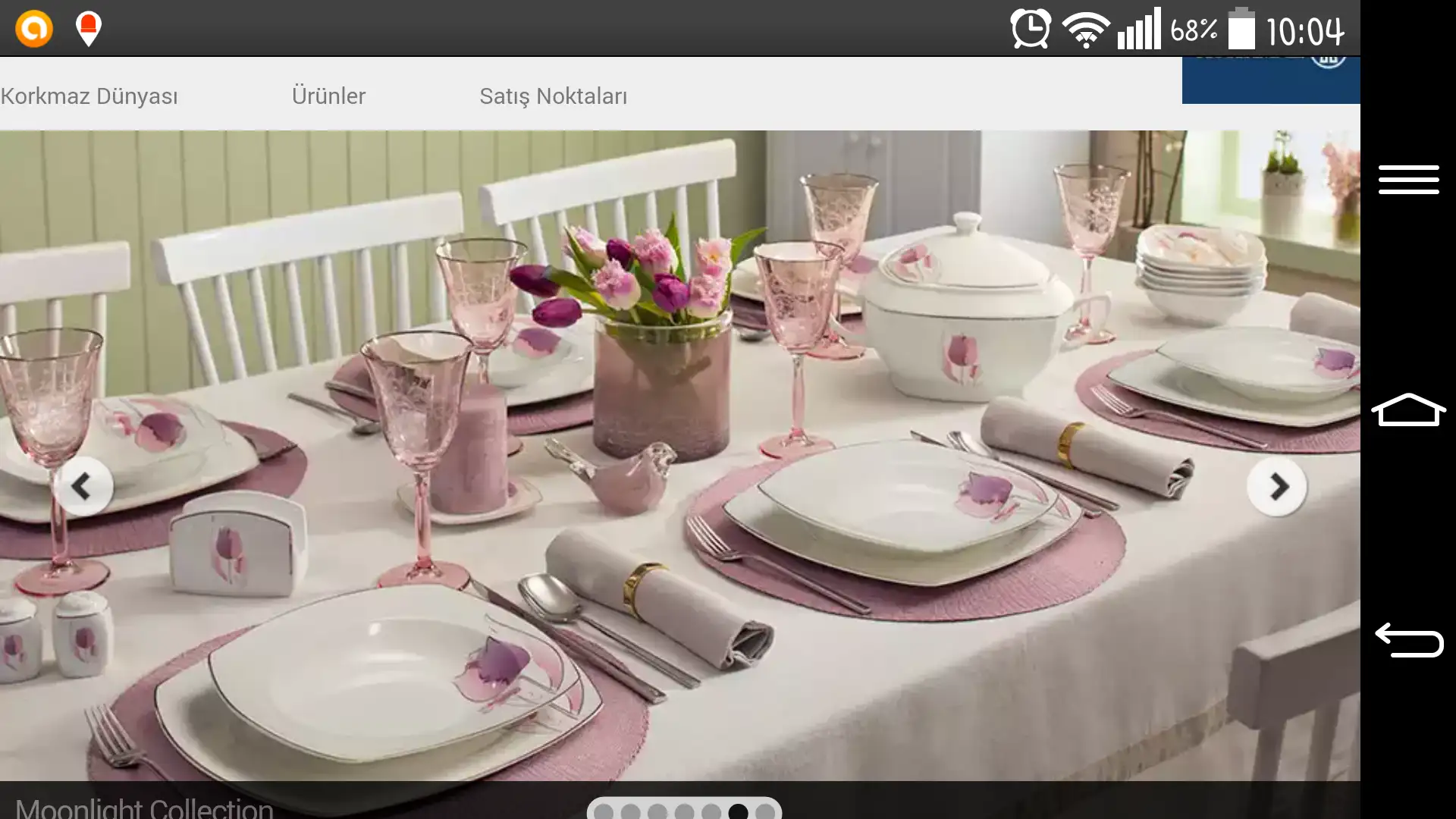 Screenshot_2014-10-25-10-04-07.webp