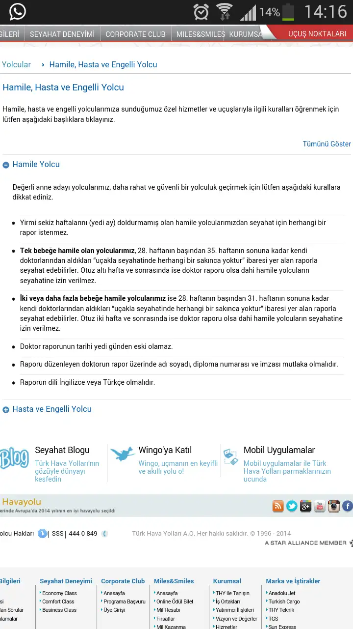 Screenshot_2014-11-13-14-16-55.webp