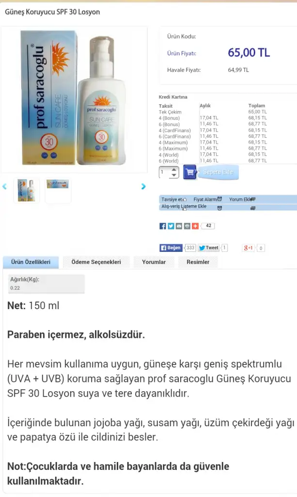 Screenshot_2014-12-13-01-24-56-1.webp