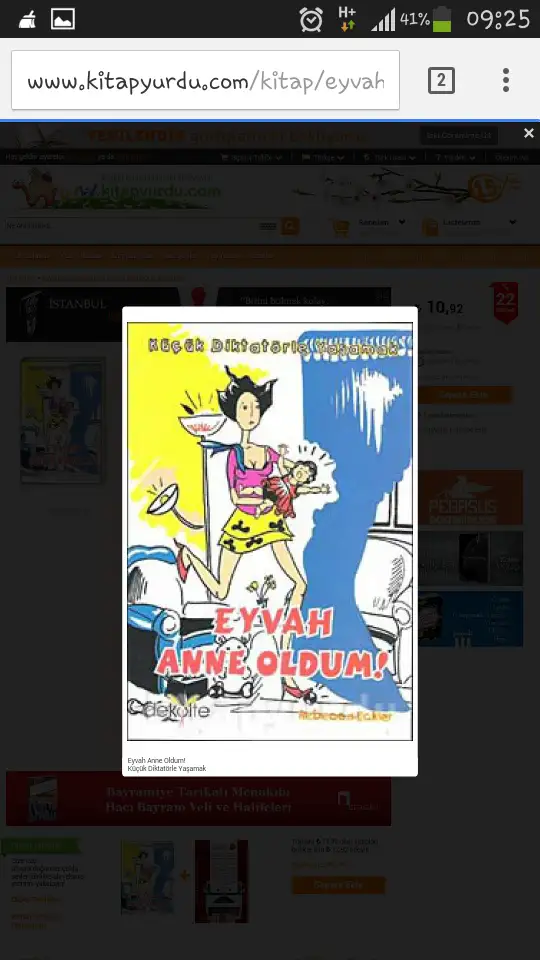 Screenshot_2015-03-23-09-25-21.webp