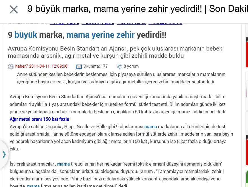 Screenshot_2015-04-01-16-28-33-1.webp
