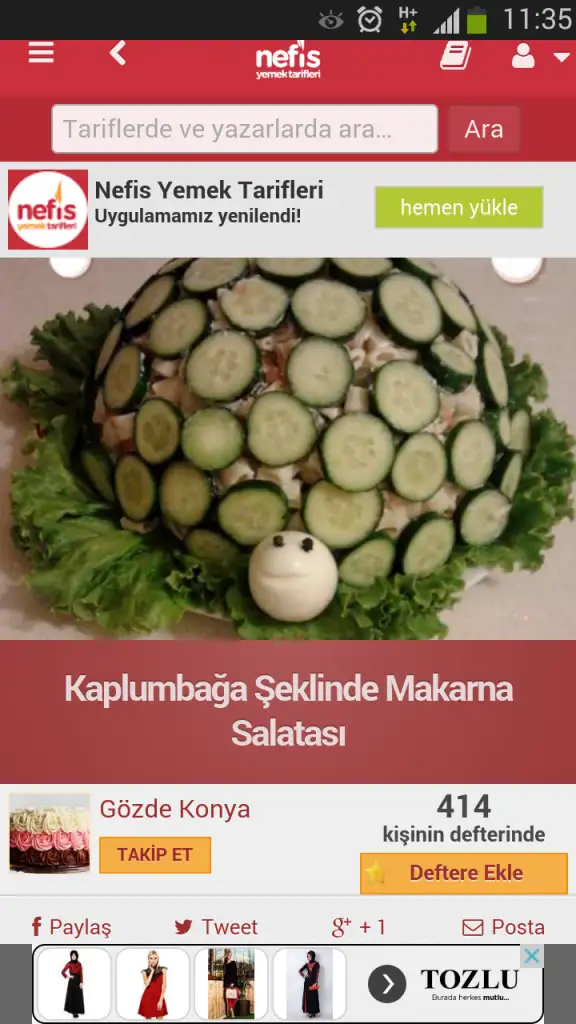 Screenshot_2015-04-15-11-35-59.webp