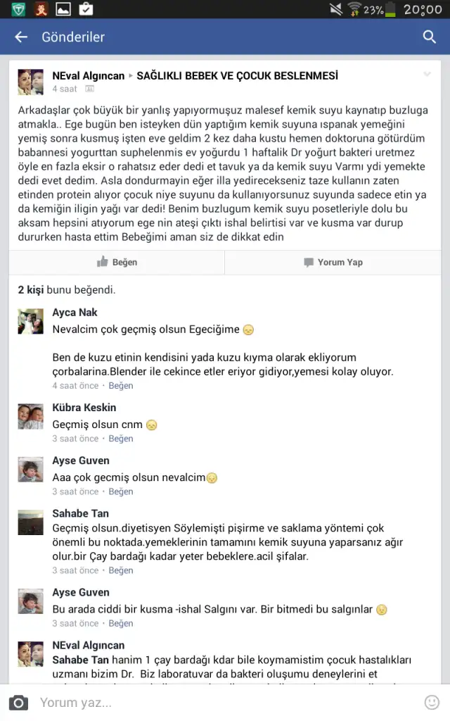 Screenshot_2015-04-29-20-00-21.webp