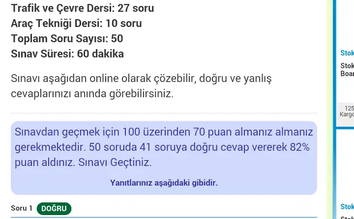 Screenshot_2015-06-03-15-56-47-1.webp