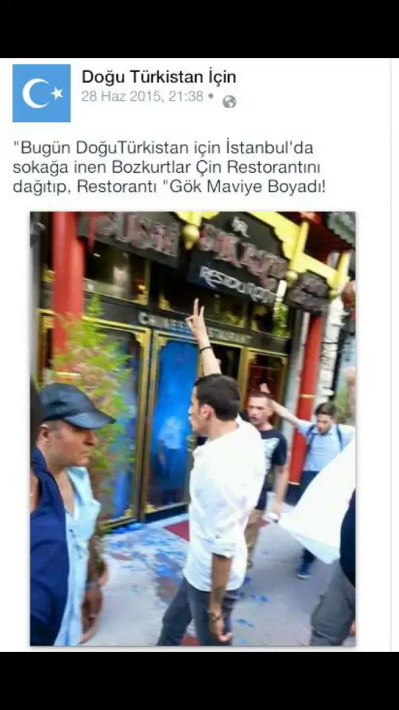 Screenshot_2015-06-29-17-49-53.webp