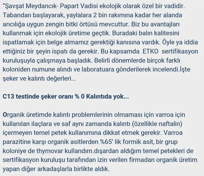 Screenshot_2015-08-21-21-05-07-1.webp