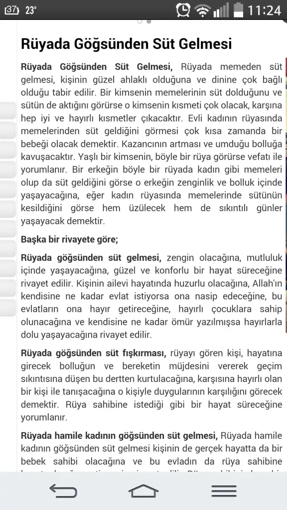 Screenshot_2015-08-22-11-24-46.webp