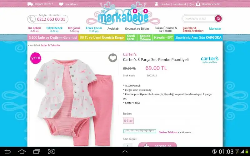 Screenshot_2015-10-10-01-03-30.webp