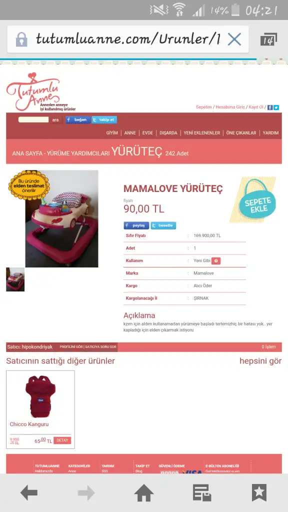 Screenshot_2015-10-11-04-21-20.webp