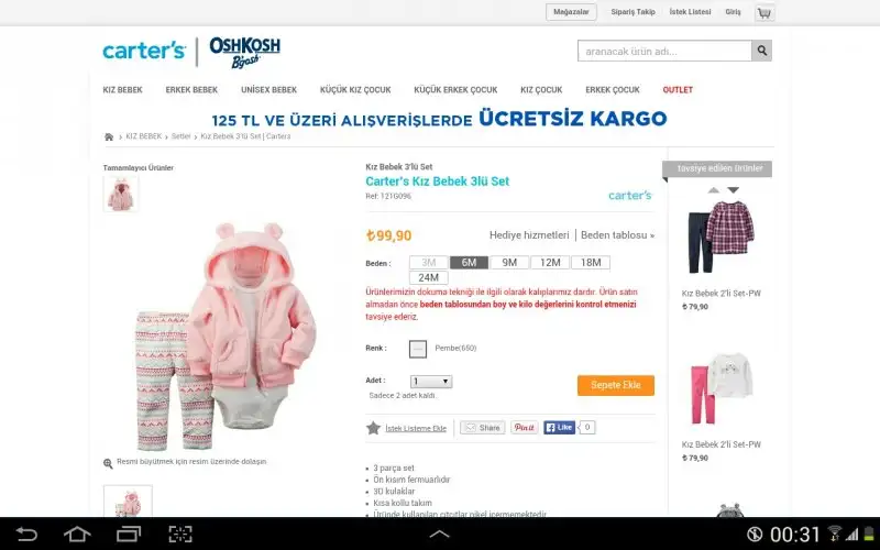 Screenshot_2015-11-28-00-31-45.webp