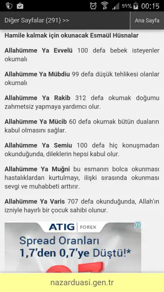 Screenshot_2015-12-05-00-15-22.webp