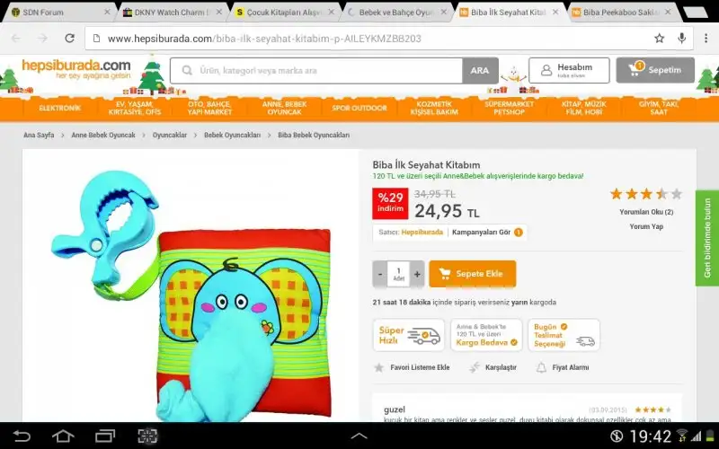 Screenshot_2015-12-08-19-42-31.webp