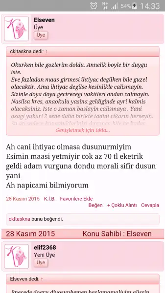 Screenshot_2015-12-22-14-33-42.webp