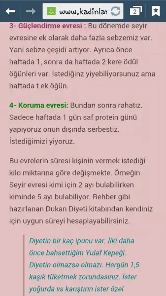 Screenshot_2015-12-30-22-10-32.webp