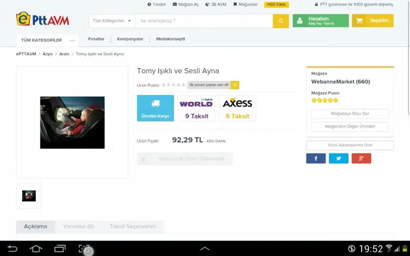 Screenshot_2016-01-05-19-52-05.webp