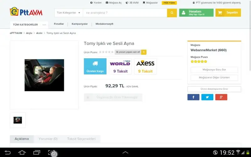 Screenshot_2016-01-05-19-52-05.webp