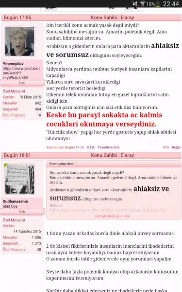 Screenshot_2016-02-07-22-44-41.webp