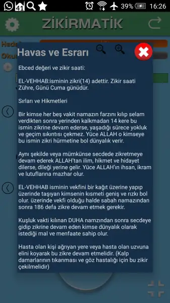 Screenshot_2016-02-08-16-26-32.webp