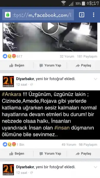 Screenshot_2016-03-14-08-17-44.webp