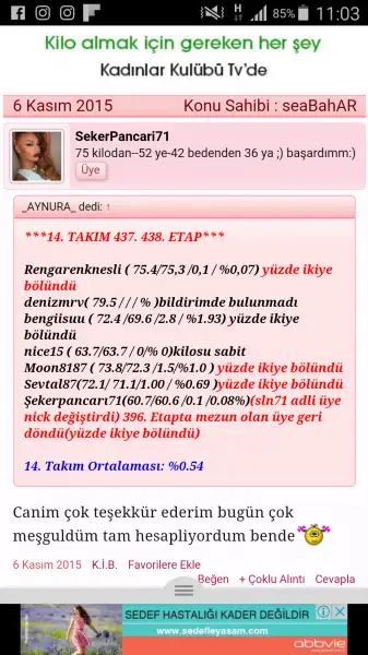 Screenshot_2016-07-27-11-04-00.webp
