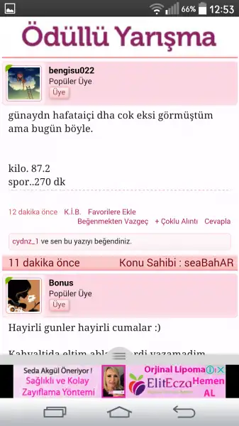 Screenshot_2016-08-12-12-53-13.webp