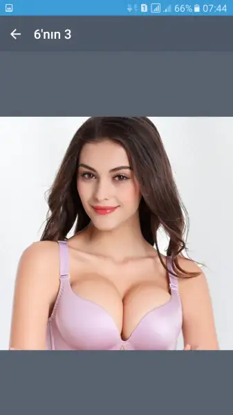 Screenshot_20160413-074416.webp