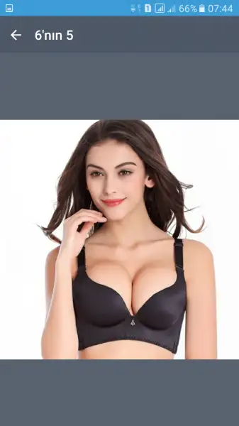 Screenshot_20160413-074423.webp