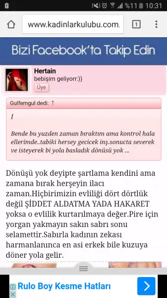 Screenshot_20161123-103112.webp