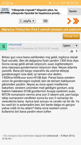 Screenshot_20161229-000642.webp