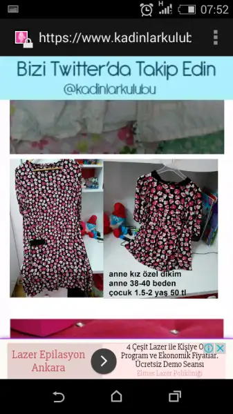 Screenshot_2017-02-23-07-52-13.webp