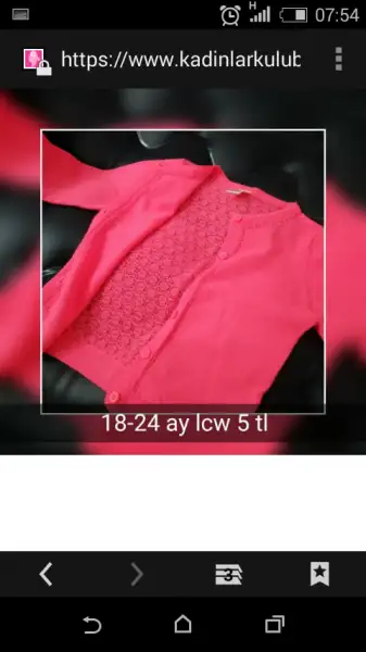 Screenshot_2017-02-23-07-54-16.webp