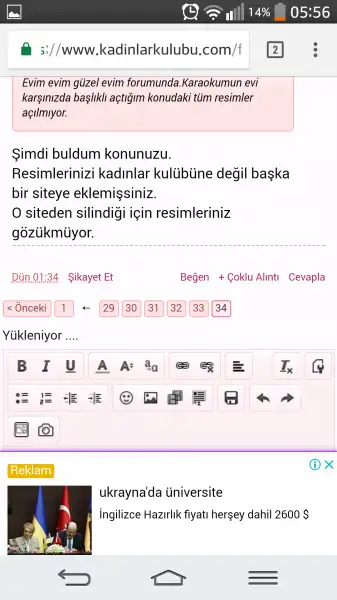 Screenshot_2017-08-25-05-56-47.webp