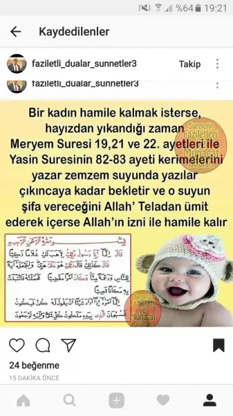 Screenshot_20170703-192146.webp