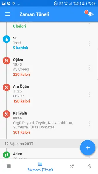 Screenshot_20170813-190225.webp