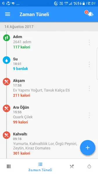 Screenshot_20170814-180137.webp
