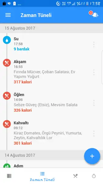 Screenshot_20170815-175836.webp