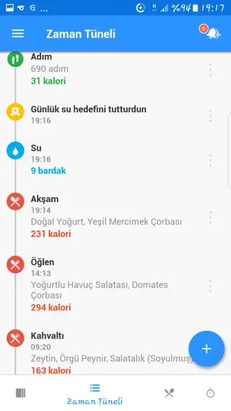 Screenshot_20170816-191727.webp