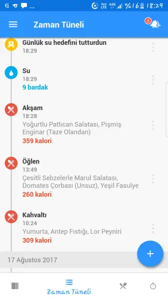 Screenshot_20170818-182919.webp