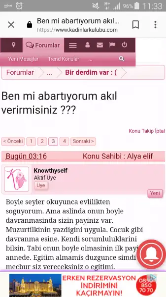 Screenshot_2018-03-12-11-33-40.webp