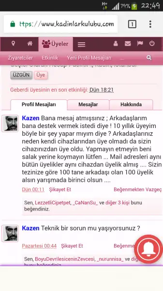 Screenshot_2018-08-23-22-49-05.webp