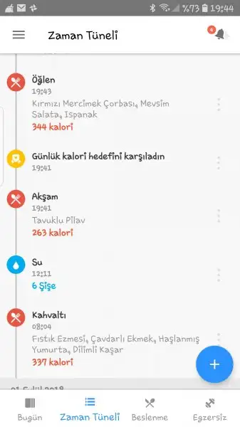 Screenshot_20180902-194433_Fitwell.webp