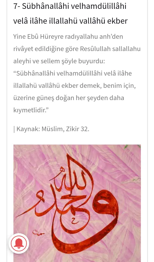 Screenshot_2019-02-11-11-51-58-1.webp