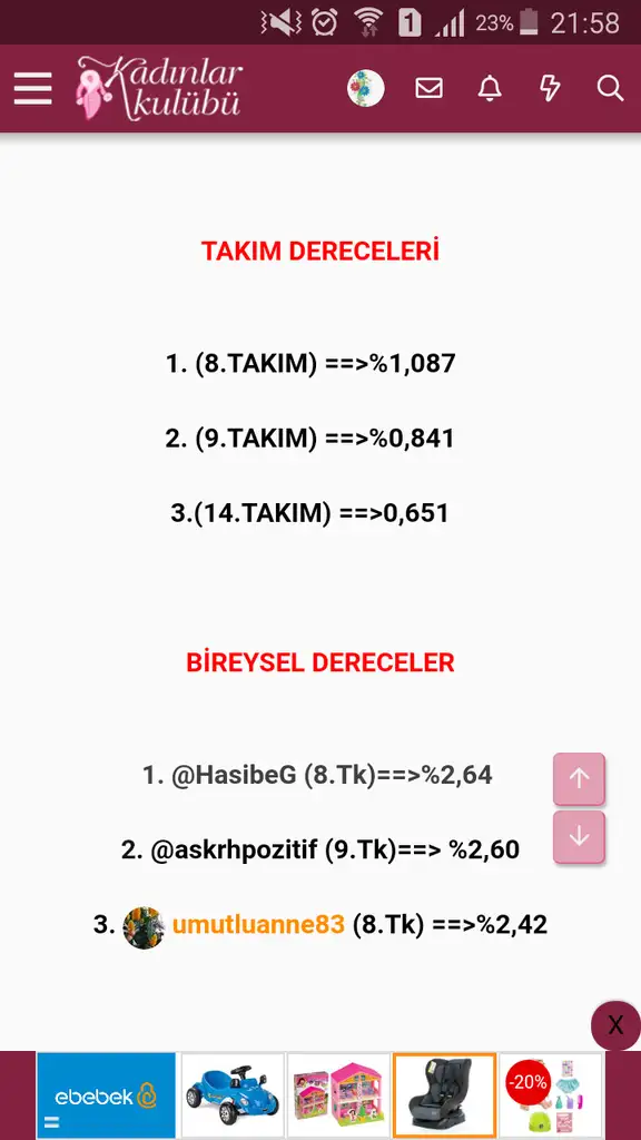 Screenshot_2019-03-22-21-58-53.webp