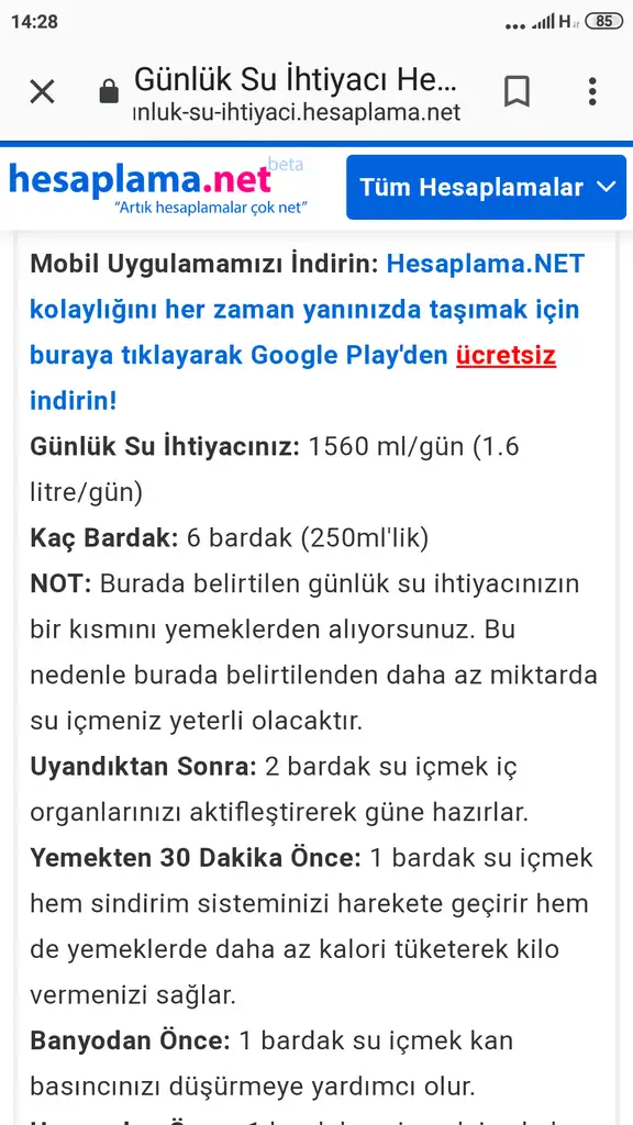 Screenshot_2019-03-25-14-28-37-874_com.android.chrome.webp