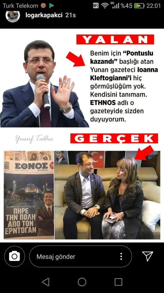 Screenshot_2019-05-29-22-01-57.webp