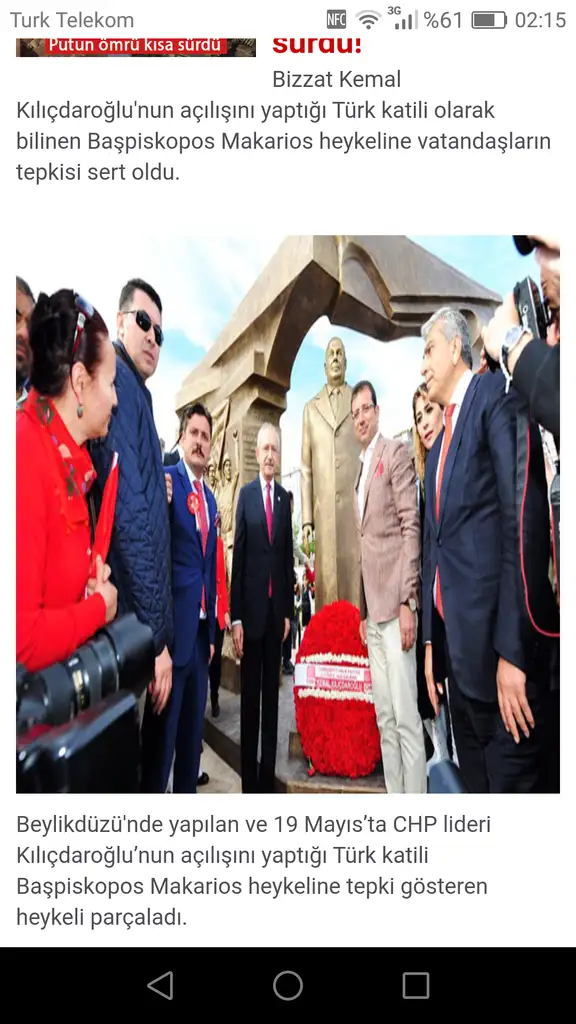 Screenshot_2019-05-30-02-15-04.webp