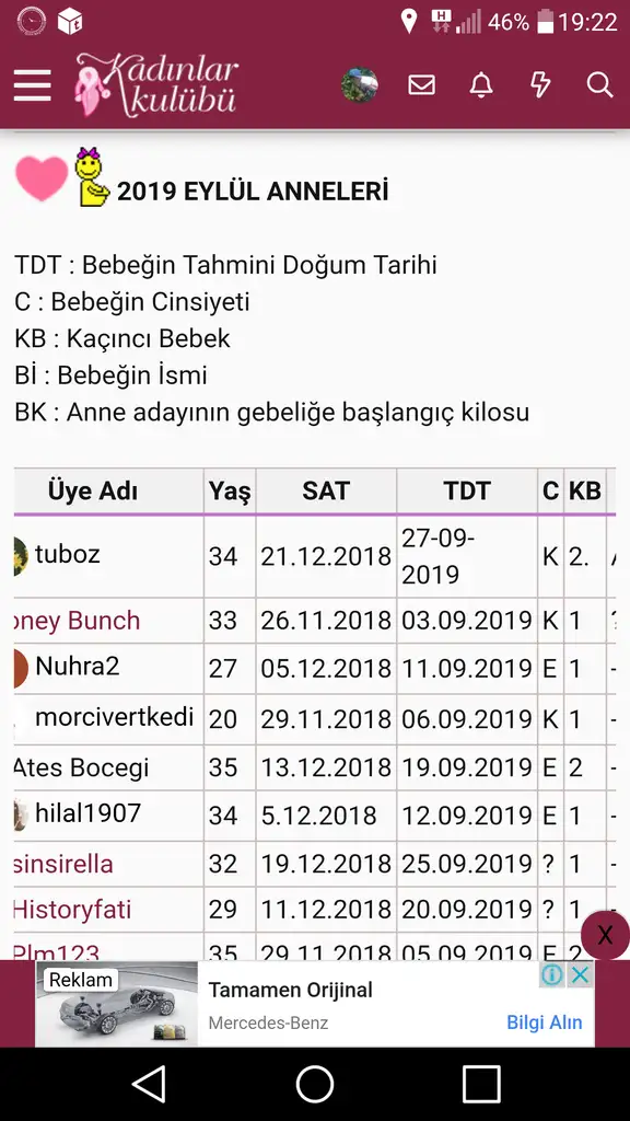 Screenshot_2019-06-27-19-22-28.webp