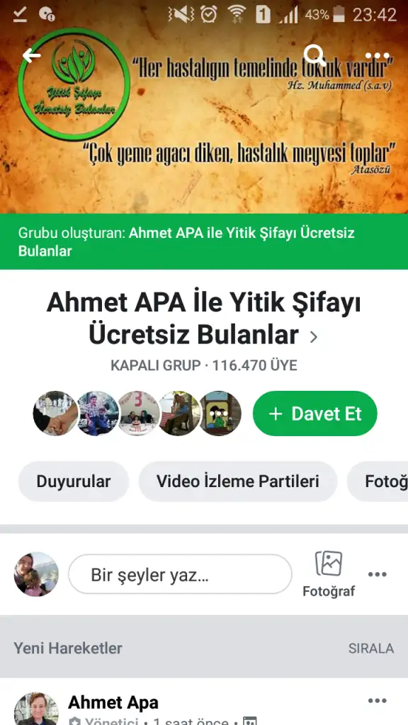 Screenshot_2019-08-17-23-43-00.webp