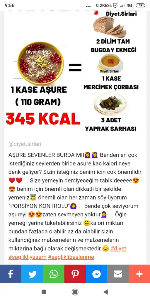 Screenshot_2019-09-15-09-56-03-162_com.android.chrome.webp